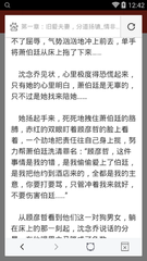 华体汇官方官网